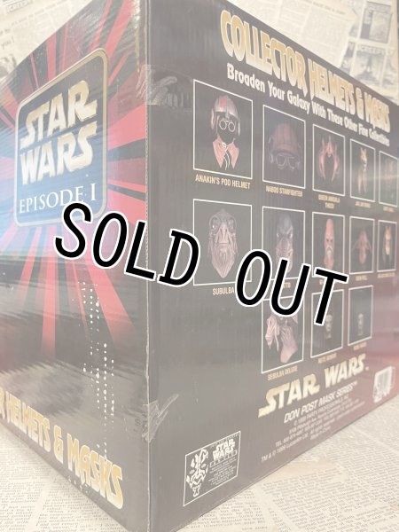 画像4: Star Wars/Anakin's Pod Helmet(MIB) (4)