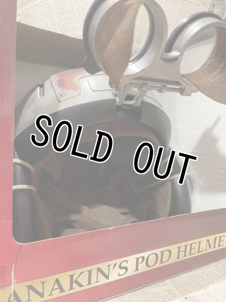 画像2: Star Wars/Anakin's Pod Helmet(MIB) (2)