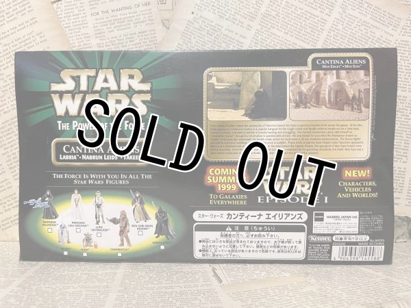 画像3: Star Wars/Action Figure(Cantina Aliens/MIB) (3)