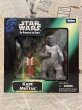 画像1: Star Wars/Action Figure(Kabe and Muftak/MIB) SW-042 (1)