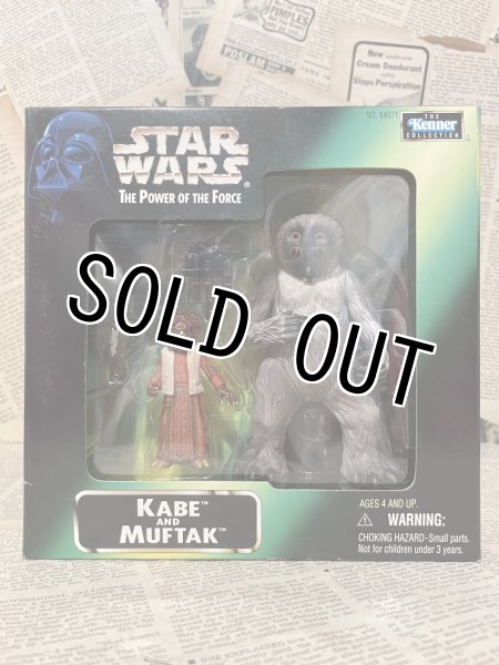 画像1: Star Wars/Action Figure(Kabe and Muftak/MIB) SW-042 (1)