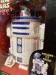 画像2: Star Wars/R2-D2 Art Center(MIB) (2)