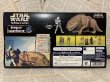 画像3: Star Wars/Action Figure(Dewback and Sandtrooper/MIB) (3)