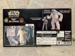 画像3: Star Wars/Action Figure(Wampa and Luke Skywalker/MIB) SW-048 (3)