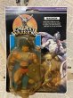 画像1: Galaxy Warriors/Action Figure(Magnon/MOC) (1)