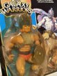 画像2: Galaxy Warriors/Action Figure(Magnon/MOC) (2)