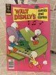 画像1: Walt Disney/Comic(70s/H) (1)