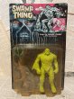 画像1: Swamp Thing/Action Figure(Snap Up Swamp Thing/MOC) (1)