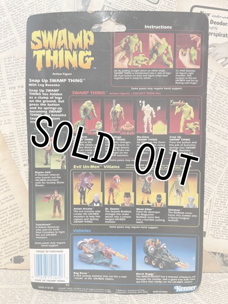 画像3: Swamp Thing/Action Figure(Snap Up Swamp Thing/MOC) (3)