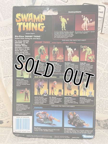 画像3: Swamp Thing/Action Figure(Bio-Glow Swamp Thing/MOC) (3)