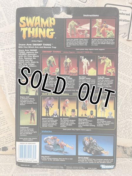 画像3: Swamp Thing/Action Figure(Snare Arm Swamp Thing/MOC) (3)