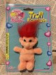 画像1: Troll/Plush Keychain(90s/MOC/B) (1)