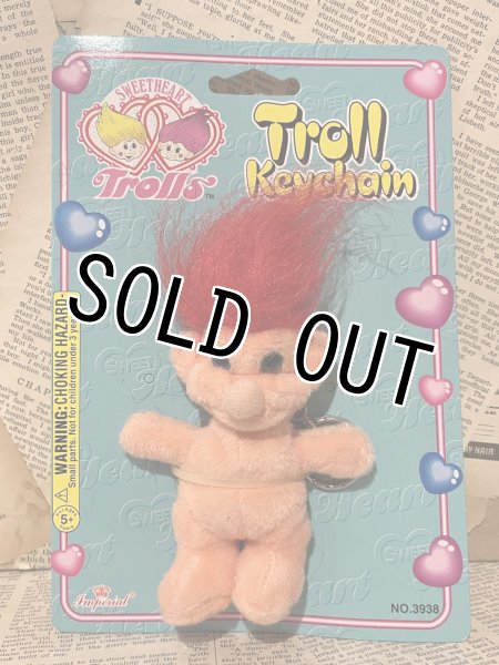 画像1: Troll/Plush Keychain(90s/MOC/B) (1)