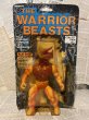 画像1: The Warrior Beasts/Action Figure(Guana/MOC) FA-067 (1)