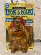 画像1: The Lost World of the Warlord/Action Figure(Warlord/MOC) (1)