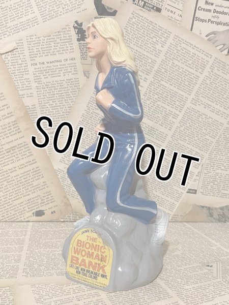 画像2: The Bionic Woman/Coin Bank(70s) (2)