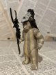 画像2: Star Wars/Action Figure(Logray/Loose) (2)