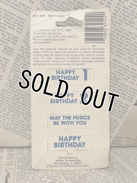 画像3: Star Wars/Cake Candle(80s/Darth Vader/MOC) (3)