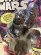 画像2: Star Wars/Bendable Figure(Darth Vader/MOC) SW-117 (2)