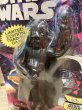 画像2: Star Wars/Bendable Figure(Darth Vader/MOC) (2)