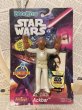 画像1: Star Wars/Bendable Figure(Admiral Ackbar/MOC) (1)