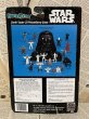 画像3: Star Wars/Bendable Figure(Emperor's Royal Guard/MOC) (3)