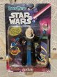 画像1: Star Wars/Bendable Figure(Bib Fortuna/MOC) (1)