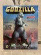 画像1: Godzilla/Plastic Model Kit(70s/Monogram/MIB) (1)