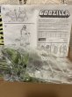 画像4: Godzilla/Plastic Model Kit(70s/Monogram/MIB) (4)