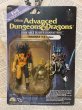 画像1: AD&D/Action Figure(Warduke/MOC) (1)