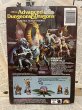 画像3: AD&D/Action Figure(Warduke/MOC) (3)