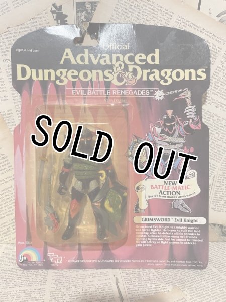 画像1: AD&D/Action Figure(Grimsword/MOC) (1)