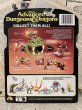 画像3: AD&D/Action Figure(Grimsword/MOC) (3)