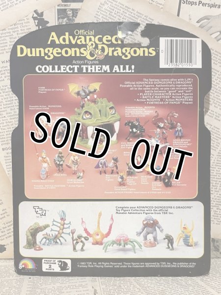 画像3: AD&D/Action Figure(Grimsword/MOC) (3)