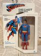 画像7: Super Heroes/Die Cast Figure set(70s/mego/MIB) (7)