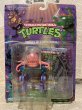 画像1: TMNT/Action Figure(Krang/MOC) (1)