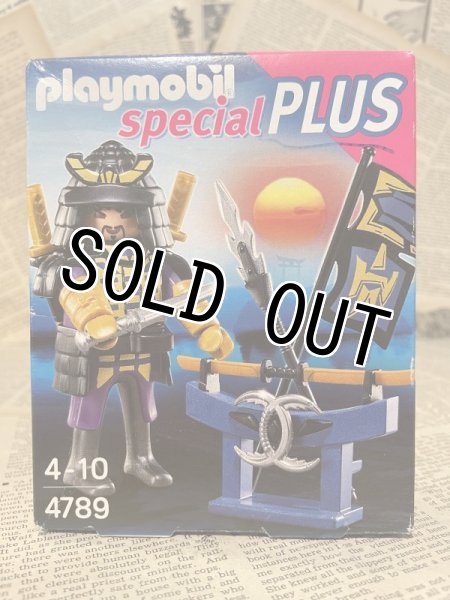 画像1: Playmobil Special Plus(4789/with box) (1)