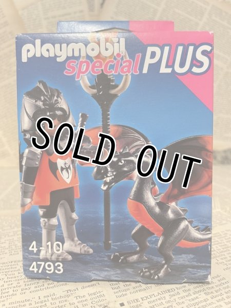 画像1: Playmobil Special Plus(4793/with box) (1)