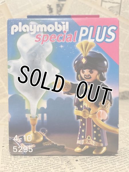 画像1: Playmobil Special Plus(5295/with box) (1)