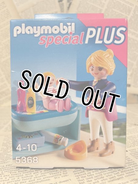 画像1: Playmobil Special Plus(5368/with box) (1)