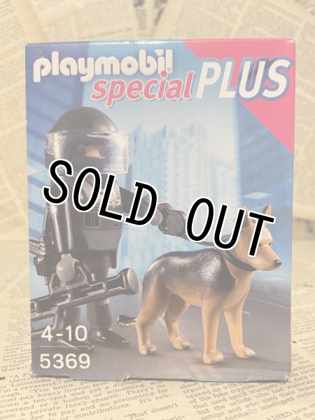 画像1: Playmobil Special Plus(5369/with box) (1)