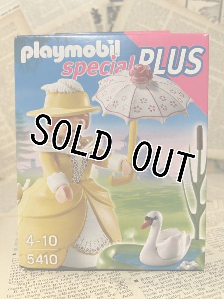 画像1: Playmobil Special Plus(5410/with box) (1)