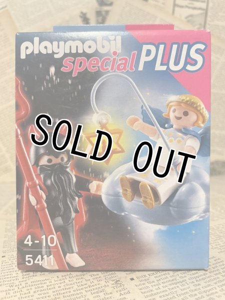 画像1: Playmobil Special Plus(5411/with box) PM-037 (1)