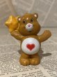 画像1: CareBear/PVC Figure(80s/G)    (1)