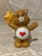 画像1: CareBear/PVC Figure(80s/G)    (1)