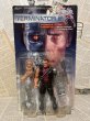 画像1: Terminator 2/Action Figure(Power Arm Terminator/MOC) (1)