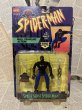 画像1: Spider-Man/Action Figure(Spider-Sense Spider-Man/MOC) (1)