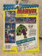 画像3: Marvel Super Heroes/Hulk(MOC) (3)