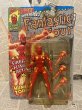 画像1: Marvel Super Heroes/Human Torch(MOC) MA-109 (1)