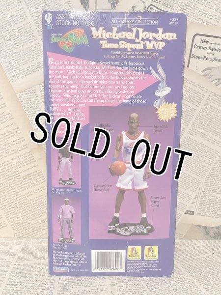 画像3: Space Jam/Michael Jordan 9" Figure(90s/MIB) (3)